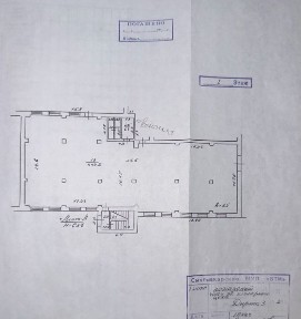 Продается здание, 921 м²