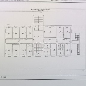 Коми респ., Сосногорск муниципальное образование, Сосногорск, пер. Сосновский, 2