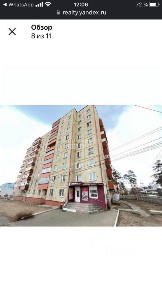 Продается помещение свободного назначения, 76,6 м²