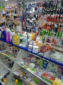 Продается торговая площадь, 200 м²