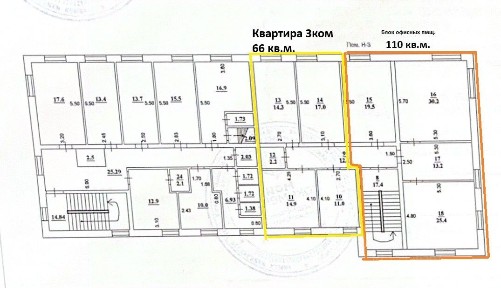 Коми респ., Сыктывкар, 1-я Промышленная ул., 17/1