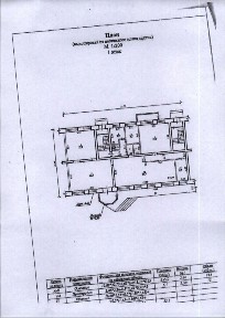 Продается помещение свободного назначения, 215,6 м²