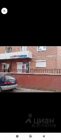 Продается помещение свободного назначения, 139,4 м²