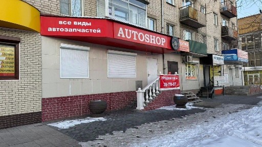 Продается торговая площадь, 88 м²