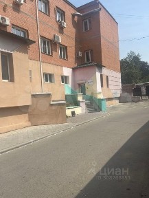 Продается офис (А)