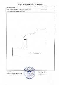 Продается торговая площадь, 42,3 м²