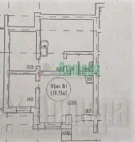 Продается помещение свободного назначения, 119,78 м²