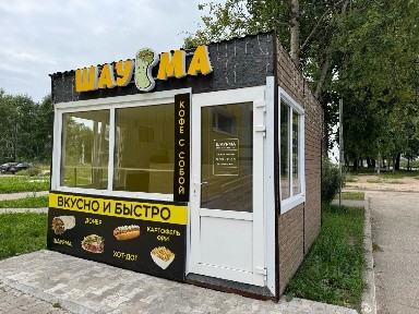 Продается готовый бизнес ⋅ общепит, 10 м²