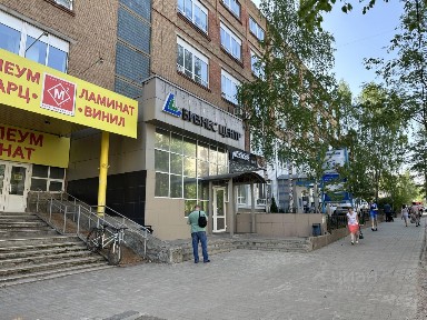 Продается офис (А)