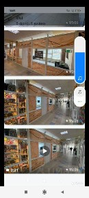 Продается торговая площадь, 20 м²
