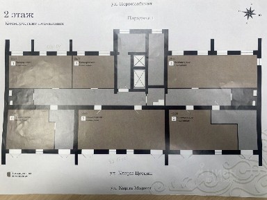 Продается помещение свободного назначения, 39,21 м²