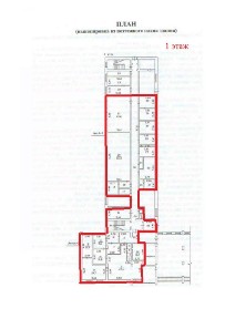 Продается помещение свободного назначения, 370 м²