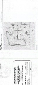 Продается торговая площадь, 1 571,5 м²