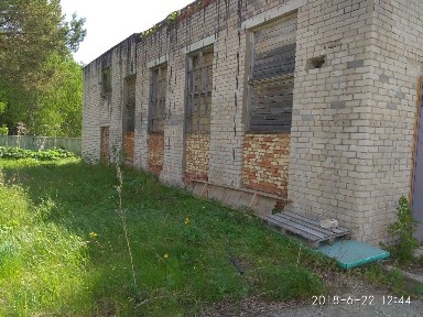 Продается коммерческая земля, 4 га