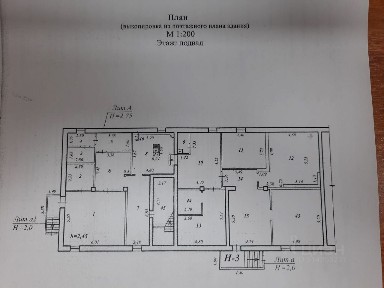 Продается торговая площадь, 106 м²