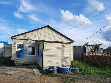 Продается здание, 88,2 м²