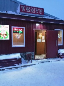 Продается торговая площадь (А)