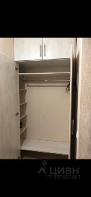 Сдается 2-комн. квартира, 45 м²