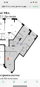 Продается 3-комн. квартира, 91,9 м²