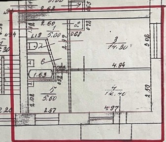 Продается 2-комн. квартира, 40,7 м²