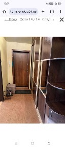 Продается 2-комн. квартира, 67 м²