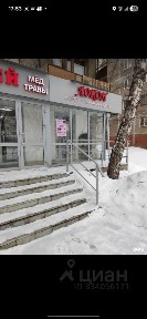 Сдается помещение свободного назначения, 18 м²