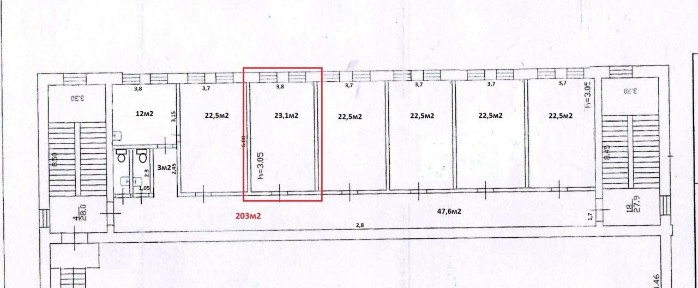 Сдается офис, 23,1 м²