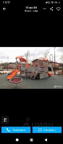 Продается 2-комн. квартира, 40,5 м²