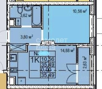 Продается 1-комн. квартира, 35,49 м²