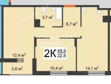 Продается 2-комн. квартира, 47,3 м²