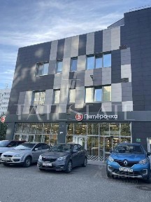 Сдается офис, 230 м²