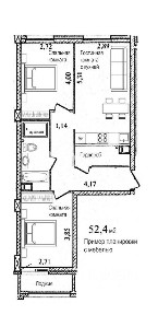 Продается 2-комн. квартира, 52,4 м²