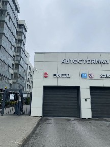 Сдается склад, 7,2 м²