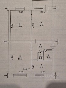 Продается 3-комн. квартира, 58,3 м²
