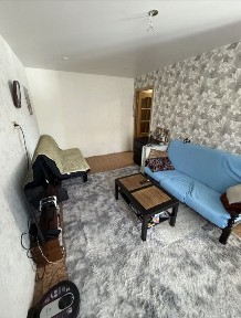 Продается 2-комн. квартира, 46,08 м²