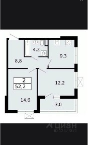 Сдается 2-комн. квартира, 49 м²