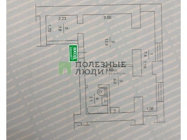 Продается 1-комн. квартира, 35,1 м²