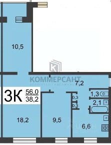Продается 3-комн. квартира, 56 м²