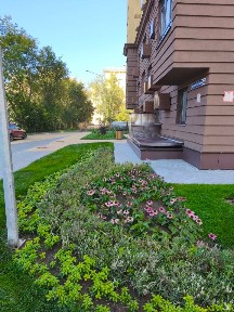 Продается 1-комн. квартира, 41,66 м²