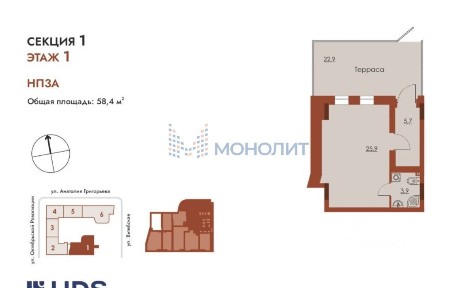 Продается апартаменты-студия, 58,4 м²