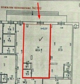 Сдается помещение свободного назначения, 70 м²