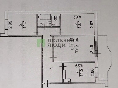Продается 3-комн. квартира, 77,3 м²