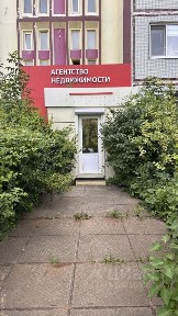 Сдается офис, 14 м²