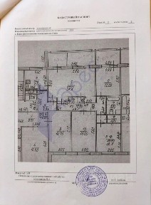 Продается 4-комн. квартира, 93,2 м²