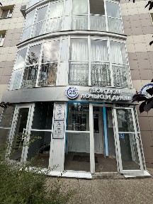 Сдается торговая площадь, 73 м²