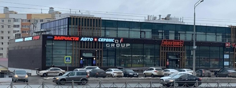 Сдается помещение свободного назначения, 161 м²