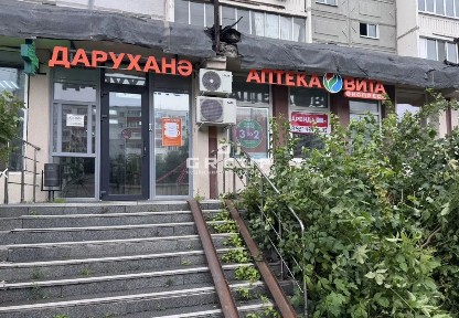 Сдается помещение свободного назначения, 54 м²