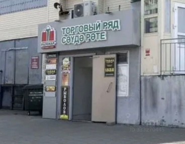 Сдается помещение свободного назначения, 18 - 20 м²