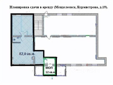 Сдается помещение свободного назначения, 94 м²