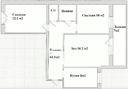 Продается 3-комн. квартира, 61,1 м²
